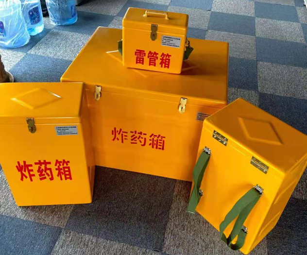 越城炸药雷管箱的型号那么多，应该如何选择？