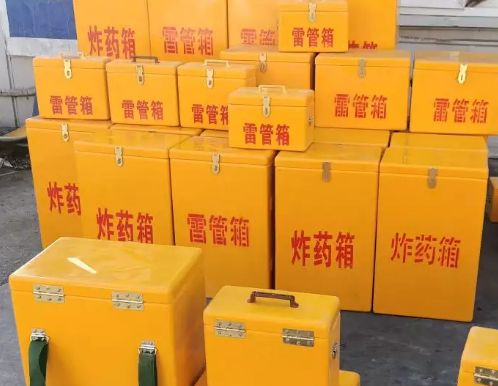 越城炸药箱雷管箱具体有什么用处？