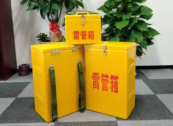 越城矿山爆破用的炸药箱雷管箱，你了解多少？