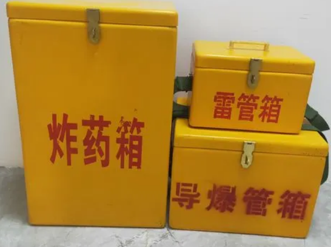 越城玻璃钢雷管箱的适用范围