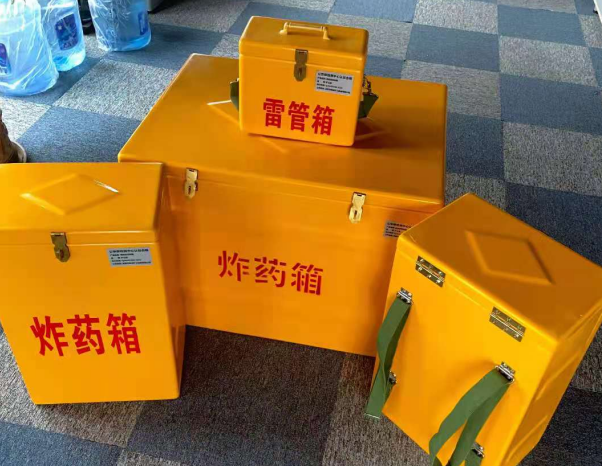 越城不同环境下如何选择炸药箱雷管箱