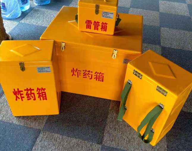 越城矿用炸药储存箱防止生锈的方法与措施