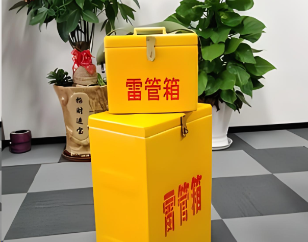 越城炸药箱雷管箱在运输过程中的注意事项