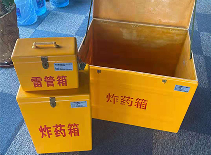 越城雷管箱外观设计的功能性与行业应用趋势